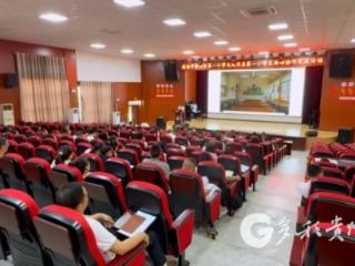 【粤黔协作·珠遵联璧】香凤协作促发展 名师引领助提升