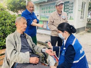 文荟苑社区：“养老”变“享老”，用心共筑幸福晚年