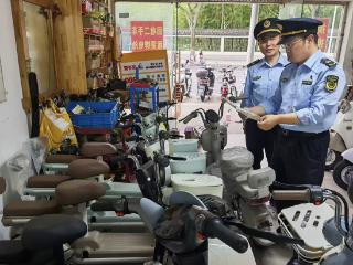 上海公布5起电动自行车违法违规经营典型案例