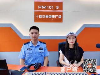 高考过后，这份防骗指南请收下