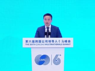 第六届青岛峰会召开 阿斯利康携手山东打造医药健康产业高地
