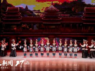 《多彩贵州风》《大国酒魂》等多部贵州文艺作品将在多国开展巡演