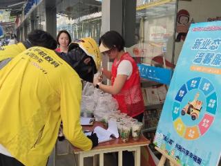 通园路社区启动“清凉一夏”新业态群体特色服务