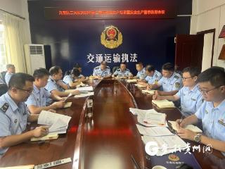贵州省交通执法九支队二大队扎实推进“安全生产月”系列活动 消除身边安全隐患
