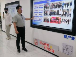 易运盈（山东）网络科技有限公司：为外贸企业量身定制“一站式”全球营销服务
