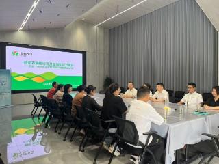 普定农商银行：守护老年重点群体 筑牢金融防非防线
