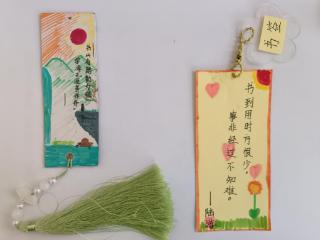 巧手绘书签 方寸溢书香 ——济南高新区遥墙中心小学举行书签制作活动