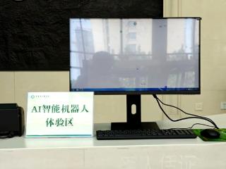 平度市人民医院改善医疗服务新举措 DeepSeek智能AI体验区等你来打卡