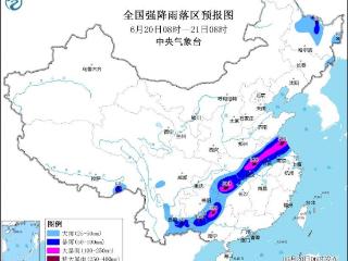暴雨橙色预警继续 黔皖湘鄂桂等地局地有特大暴雨