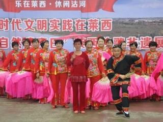 莱西秧歌——泥土中生长的省级非遗瑰宝