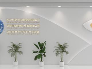 年轻人的新中式养生，中科中创亚麻籽解锁养生计划