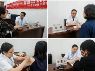 “聊健康·党代表在行动”把健康送到身边