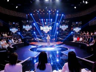 《明亮少年》首期录制圆满落幕：才艺星光与公益暖流点亮少年梦想