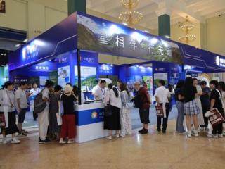 中旅资产文旅融合、交旅融合和定制化新产品亮相北京文旅博览会