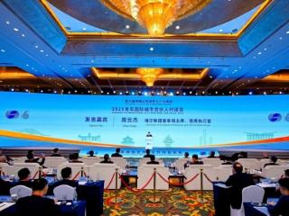 海尔周云杰：以开放、生态、创新诠释中国跨国公司全球化担当