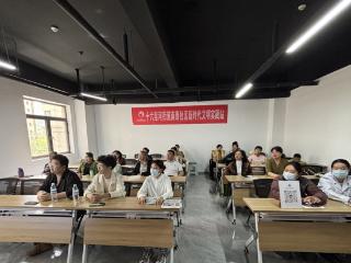 济南市中区十六里河街道南康社区：开展垃圾分类学习培训活动