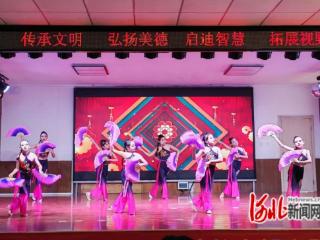 宁晋县举办第十五届校外教育杯音乐舞蹈类比赛
