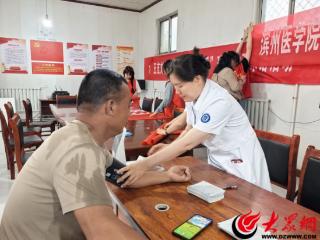 阳信县水落坡镇：麦收之后送健康 雨中义诊暖人心