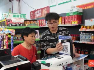 铜仁万山：“数智”为幸福生活赋能加码