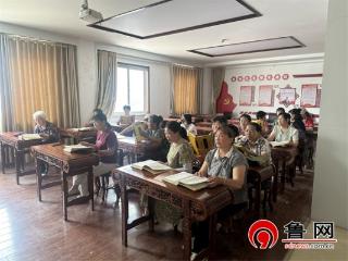 【文化社区建设】德州天衢新区新区服务管理办公室举办“悦读越精彩，共赴知识之旅”读书会活动