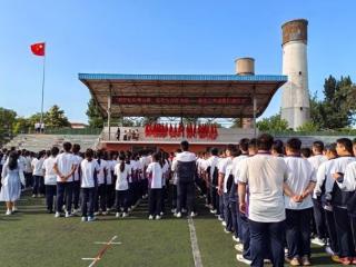 淄博市博山区实验中学：筑梦启航青云路 执笔为兵在顶峰