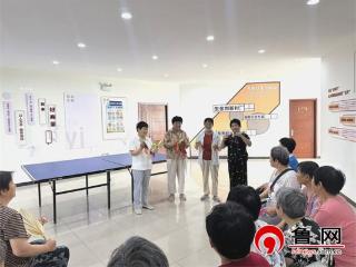 【文化社区建设】德州天衢新区新区服务管理办公室开展“生动形象‘三句半’ 网络文明靠大家”文化展演活动