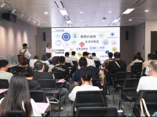 工行南京汉府支行设立企业金融服务驿站 打造新街口商圈"金融会客厅"