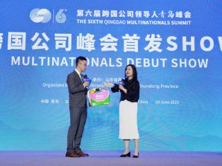 峰会进行时丨肯德基新业态KPRO亮相跨国公司峰会首发SHOW
