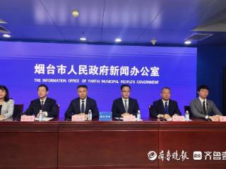 烟台进入汛期！对9700处防范点位落实防汛责任人1.18万名