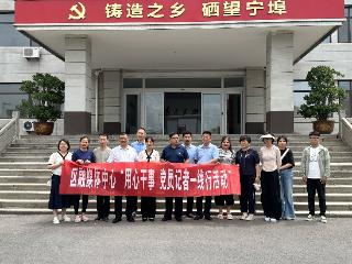 产业振兴绘就乡村振兴新画卷 ——宁家埠街道以产业振兴激活乡村发展新动能