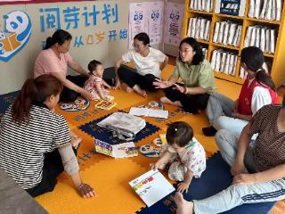 从“阅芽”到成长：新峪社区图书馆开启亲子阅读新体验