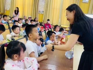 淄博市淄川区实验幼儿园：探秘小学 梦想启航