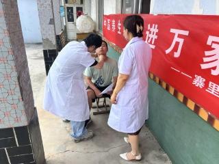 济南市莱芜区寨里镇魏王许村开展“中医养生技术进万家 守护村民健康”按摩体验活动