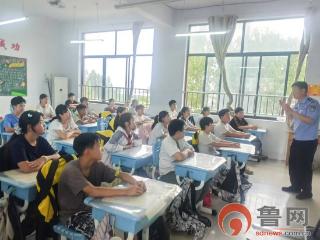 枣庄市市中区永安镇聂庄小学举行法治宣传教育