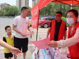 单县救助站“开放日”启动“夏季送清凉”行动 织密救助网保民生