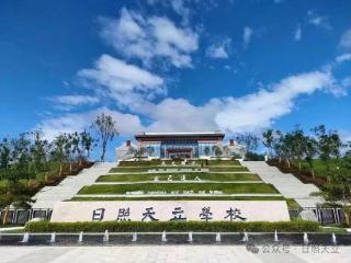 初中毕业生，如何报读日照天立高中