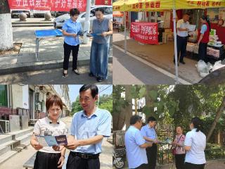 中华财险泰安中支：多维度筑牢金融安全防线