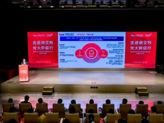 中国光大银行举办“走进深交所·光大伴你行” 同业生态服务科创企业战略合作活动