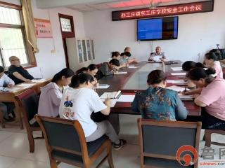 枣庄市市中区西王庄镇东王庄学校：多措并举筑牢防溺水屏障