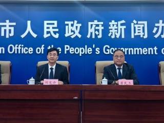 临沂市教育局组织咨询会和宣讲会 帮助考生了解高考、中考招生录取政策