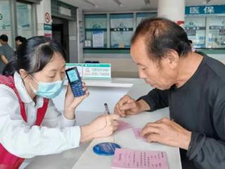 智慧助老暖人心 婺源总医院志愿者为老年人就医“搭桥”