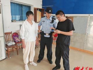 转账30万购房实为诈骗 莱西警银联动紧急劝阻