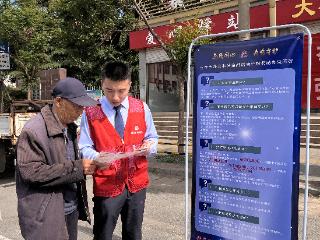 莱芜农商银行寨里支行：金融赋能文化传承 银企携手共绘新篇