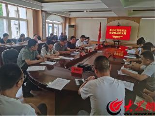 市北区宁夏路街道开展“惠企政策零距离 政企联动助发展”营商增效政企会商活动