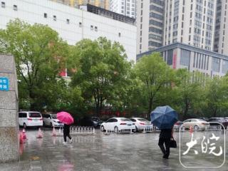 未来几天 雨带向安徽南部移动并减弱