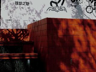 观山湖区“宝藏小城”打卡活动火热进行中！首批博主已集结，带你解锁观山湖文旅新玩法