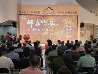 孟石先生中国画作品纪念展在泰安市美术馆启幕