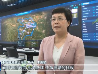 服务支点建设访谈丨市数据局：关键领域实现突破 数据赋能经济发展