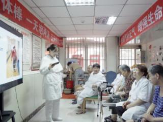 老年人跌倒预防宣传周 烟台市奇山医院走进养老院开展主题宣讲