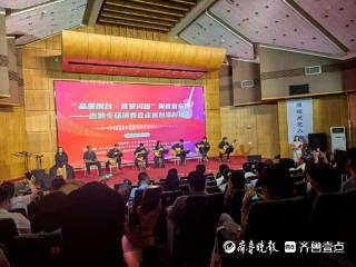 “品重烟台·音爱闪耀”美育音乐行走进烟台图书馆